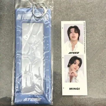 ATEEZ 2컷 랜덤 사진 세트 키링 민기