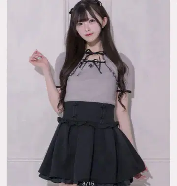 pium 더블 리본 케이프 와플 티셔츠 다크 그레이