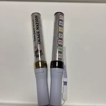 Travis Japan 응원봉 2개 세트