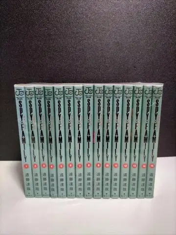 스파이 패밀리 1~15권