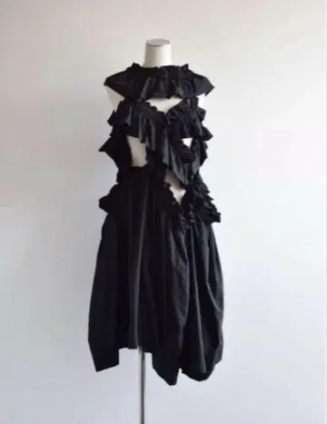 houga kiki frill dress