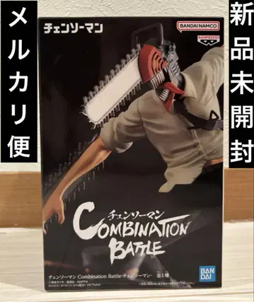체인소 맨 Combination Battle-체인소 맨- 새상품