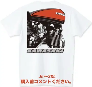 가와사키 바이크 T셔츠 Kawasaki Z2 750RS 가와사키 BIKE