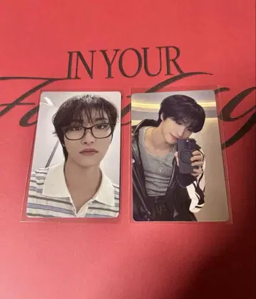 [ ATEEZ ]  In Your Fantasy Edition 봉입