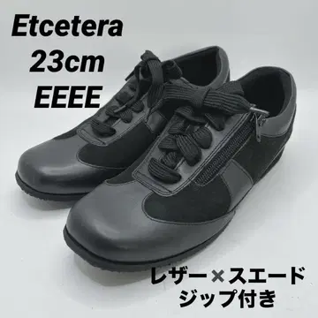Etcetera 컴포트 슈즈 블랙 23 지퍼 Etcetera