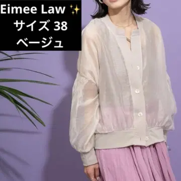 완판템 EimeeLaw 시어 로운 숏 가디건 베이지 38 M