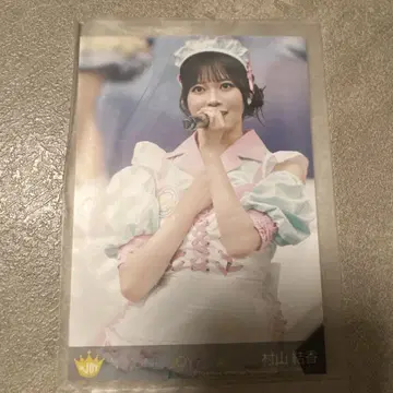 니아조이 무라야마 유우카 봉입 브로마이드