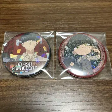 매쉬 할로윈 캔뱃지