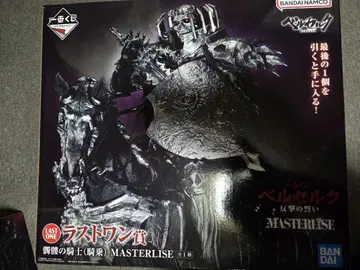 베르세르크 MASTERLISE 피규어 세트