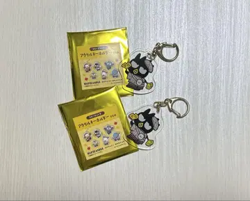 하피단부이 PARCO 아크릴 키링 배드마츠마루