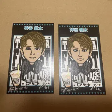 THE RAMPAGE 카미야 켄타