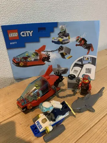 LEGO 시티 60277 보트