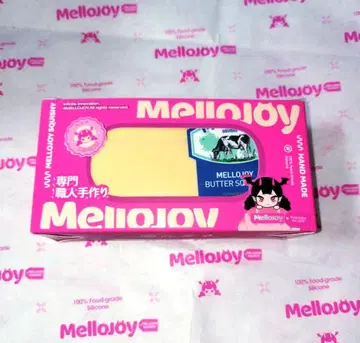Mellojoy 메로조이 버터 (NEW 버전)