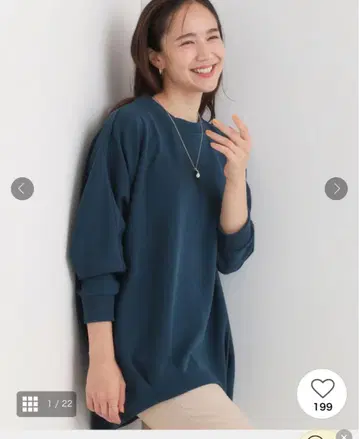 부드러운 소재감이 기분 좋은 턱 돌먼 튜닉 트레이닝복