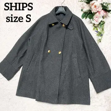 SHIPS 울 라이크 저지 멜톤 2way P 코트 그레이 S 사이즈