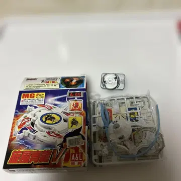 A & L 블레이드 박스형 새상품 3개