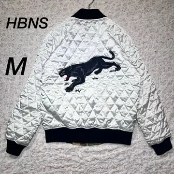 [ 레어 ] HBNS 스카잔 리버서블 타이거 화이트 x 카모 M