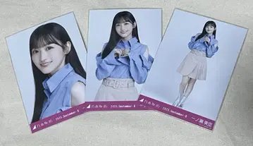 이치노세 미쿠 브로마이드 어깨 트임 상의