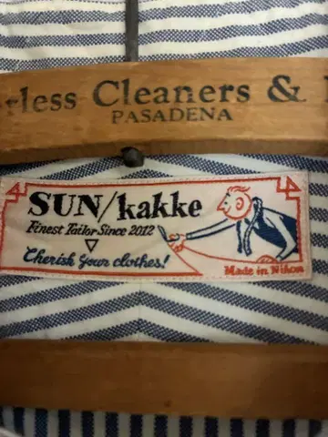 SUN Kakke 스트라이프 셔츠