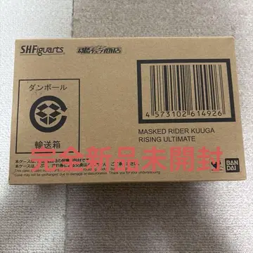S.H.Figuarts 진골조제법 가면라이더 쿠우카 라이징 얼티밋