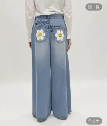 wiggle wiggle 위글위글 콜라보 사이드턱 데님 팬츠