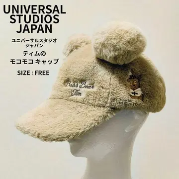 USJ 유니버설 스튜디오 재팬 팀 캡 모자
