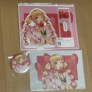 HoneyWorks 나루미 세나