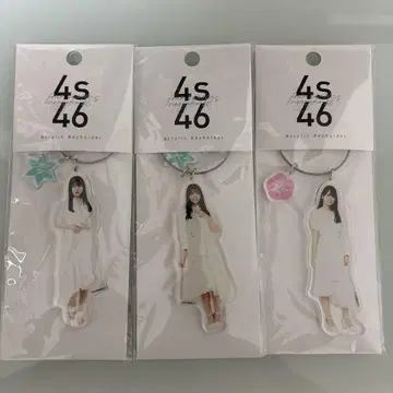 노기자카46 포시즌즈 키링 쿠보 시오리, 키타노 히나코, 카키 하루카