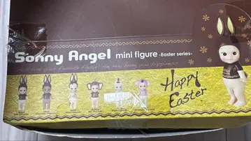 소니 엔젤 2012 이스터