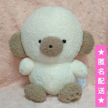 조세마루 BIG 봉제 인형 [라테]