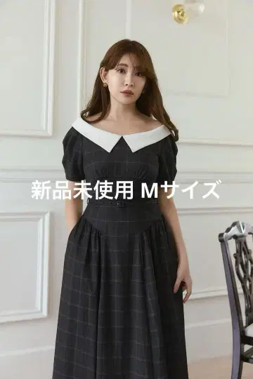 herlipto Coralie Belted Dress M