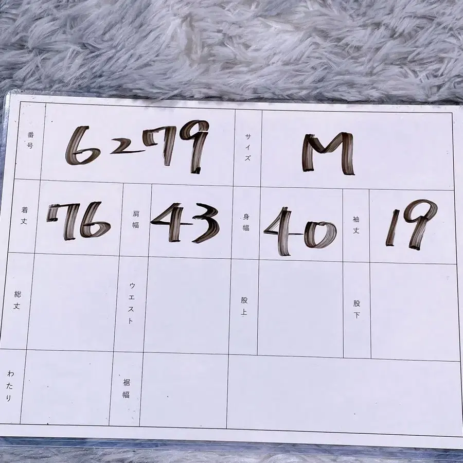 12번째 상품 이미지