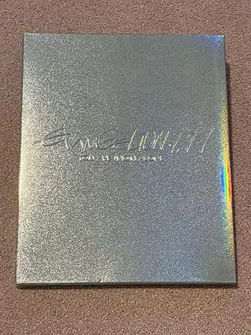 에반게리온 신극장판: 서 Blu-ray