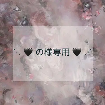 플레인 시트