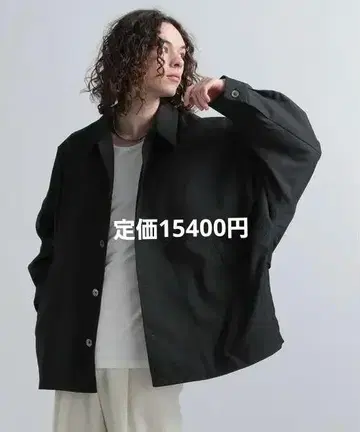 HARE 라이트 돌먼 블루종 15,400엔