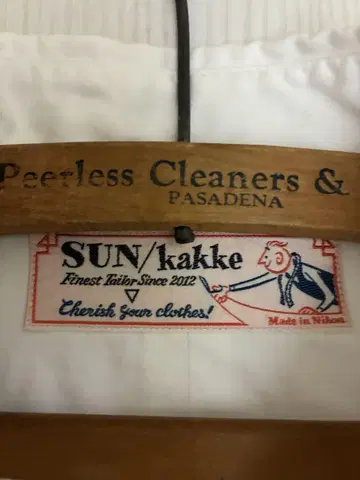 SUN/kakke PAPER