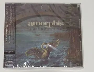 amorphis 보더랜드 CD