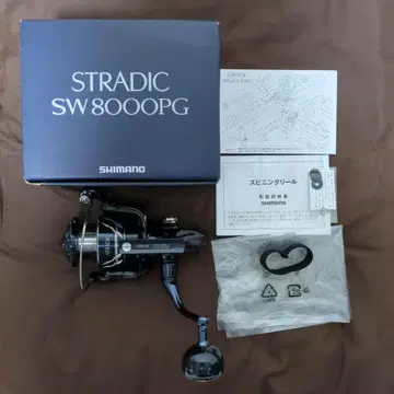 시마노 24 스트라딕 SW8000PG