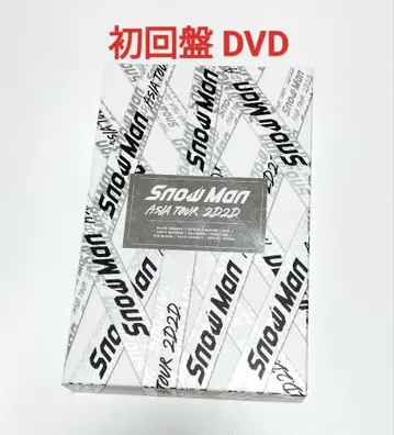 Snow Man/아시아 투어 2D.2D. 초회반 DVD 중고