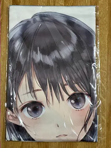 블루 리플렉션 시라이 히나코 빅 천 포스터