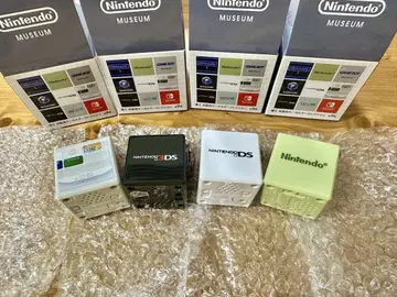 Nintendo 뮤지엄 시동음 키링 DS