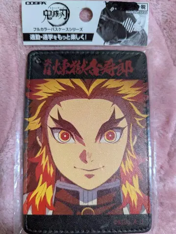 귀멸의 칼날 렌고쿠 쿄쥬로 풀컬러 패스 케이스