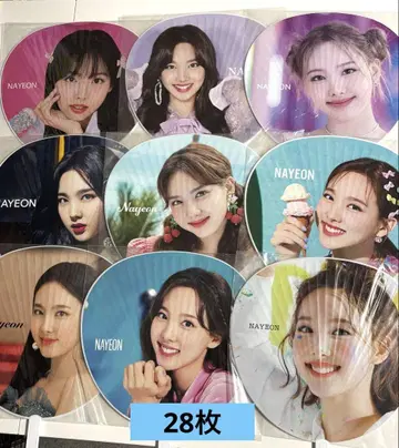 TWICE 부채 나연 28개