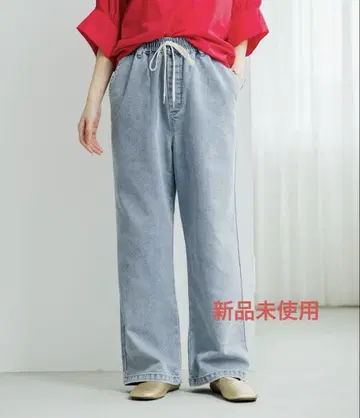 [ 미사용 새상품 ] studio clip 시원한 이지 스트레이트 데님