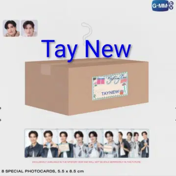 새상품 ] GMMTV 미스터리 Mystery BOX 2025 TayNew