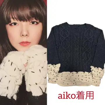 aiko 착용 tomoki yurita 스티치 바이컬러 니트