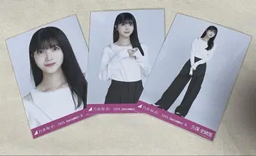 쿠보 시오리 브로마이드 어깨 트임 상의