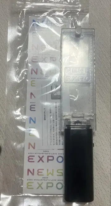 NEWS EXPO 응원봉