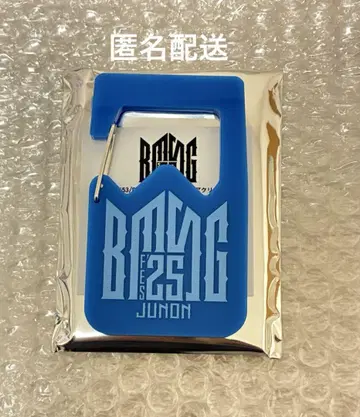 BMSG FES'25 랜덤 아크릴 카라비너 BE:FIRST 준논