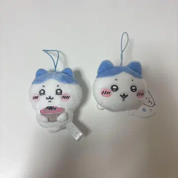 하치와레 봉제 인형 스트랩 2개 세트
